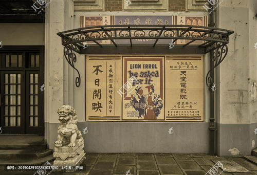 布林莫尔学院Diploma in Finance